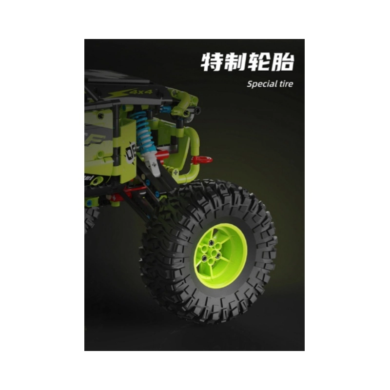1700pcs T4024