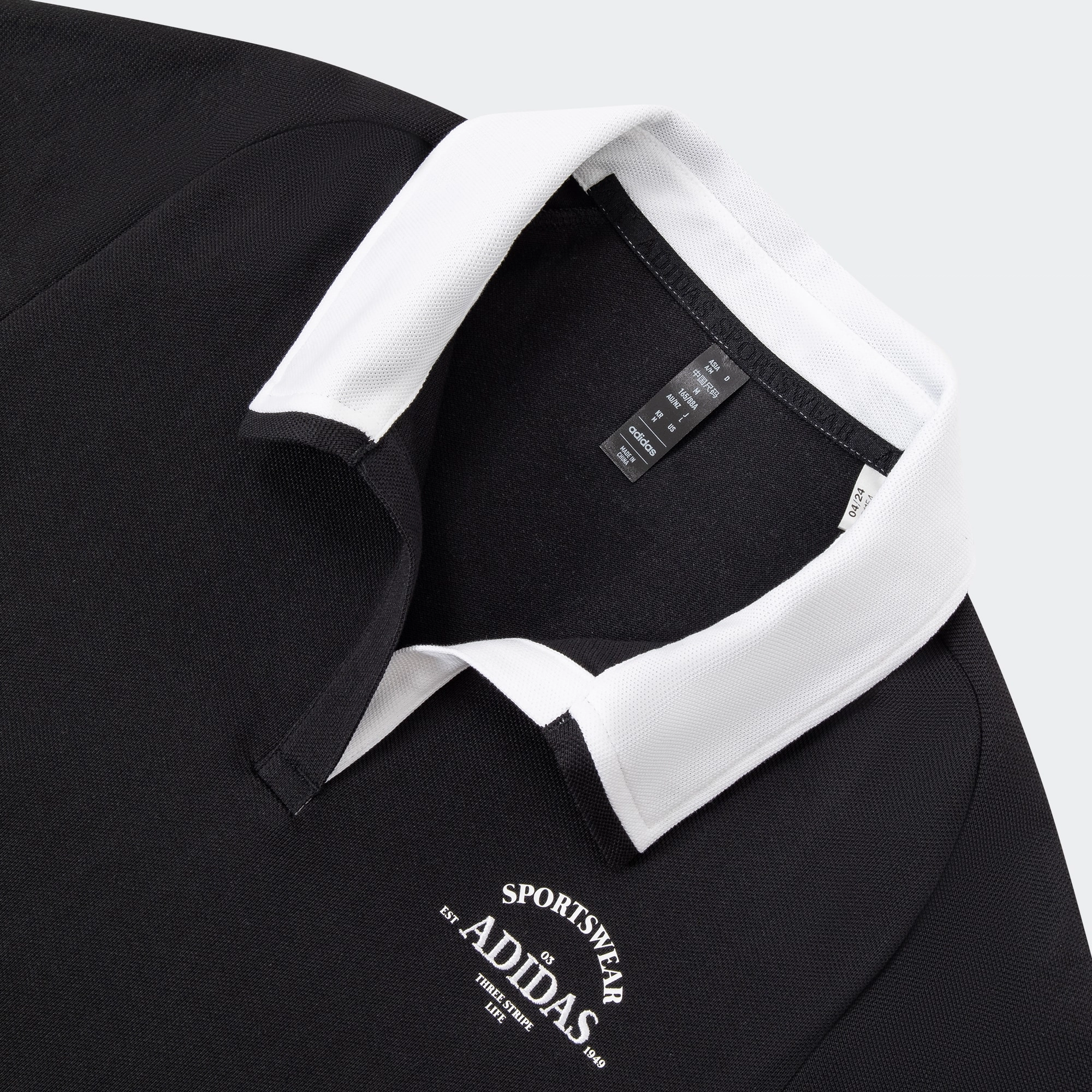 adidas Verbiage Dress