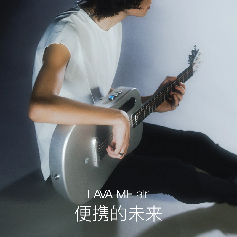 LAVA MUSIC ()LAVA ME air 36