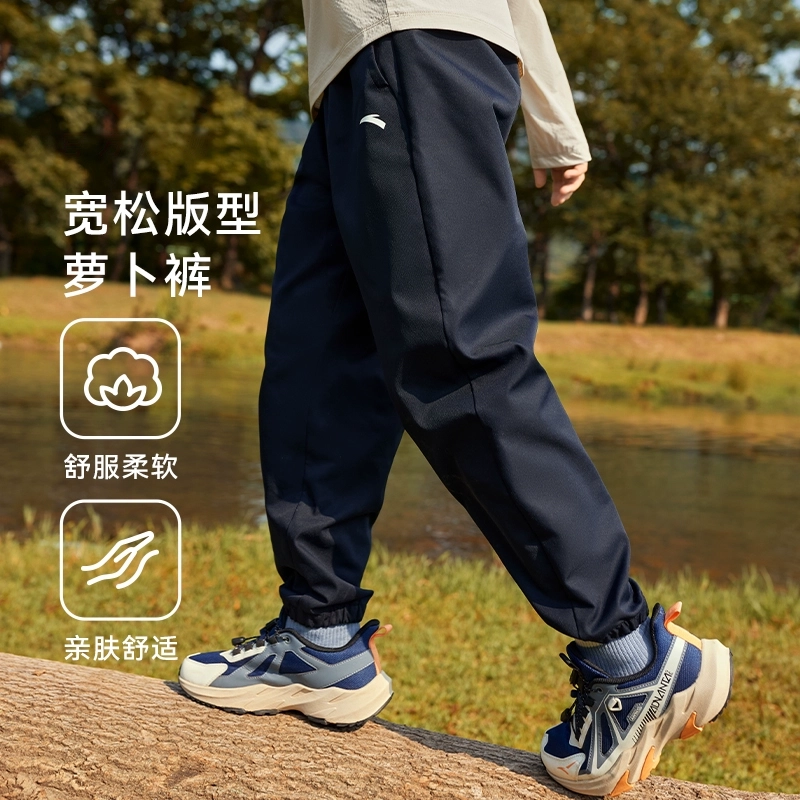 安踏儿童 户外裤宽松运动裤休闲裤 大童 梦幻黑
