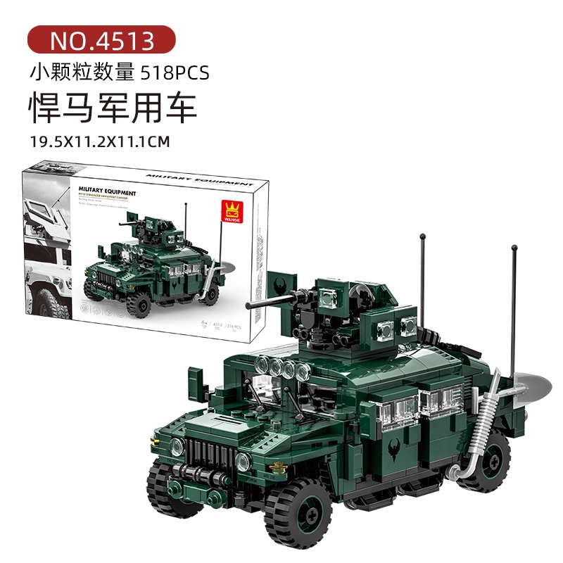 518PCS 4513
