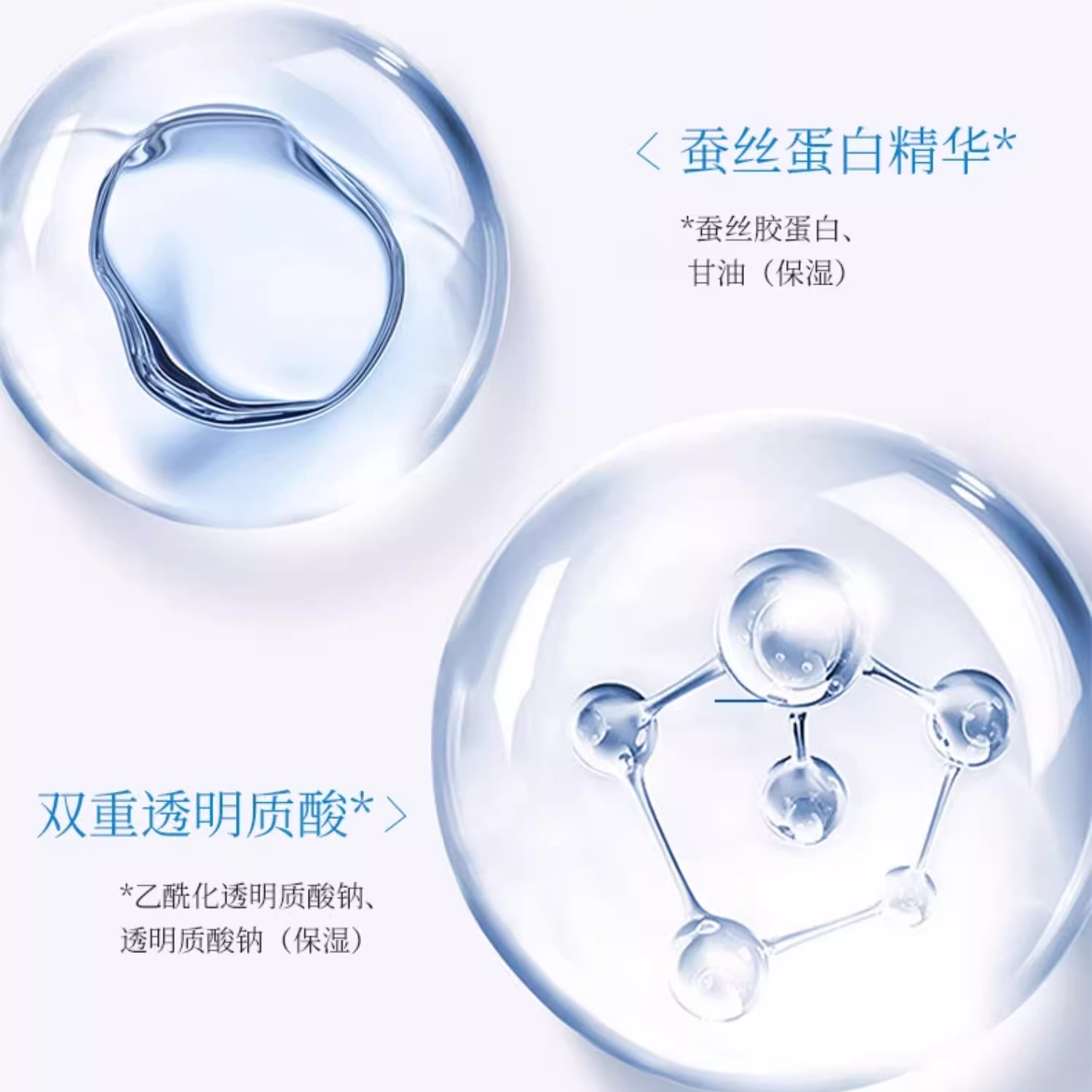 120g120g*2