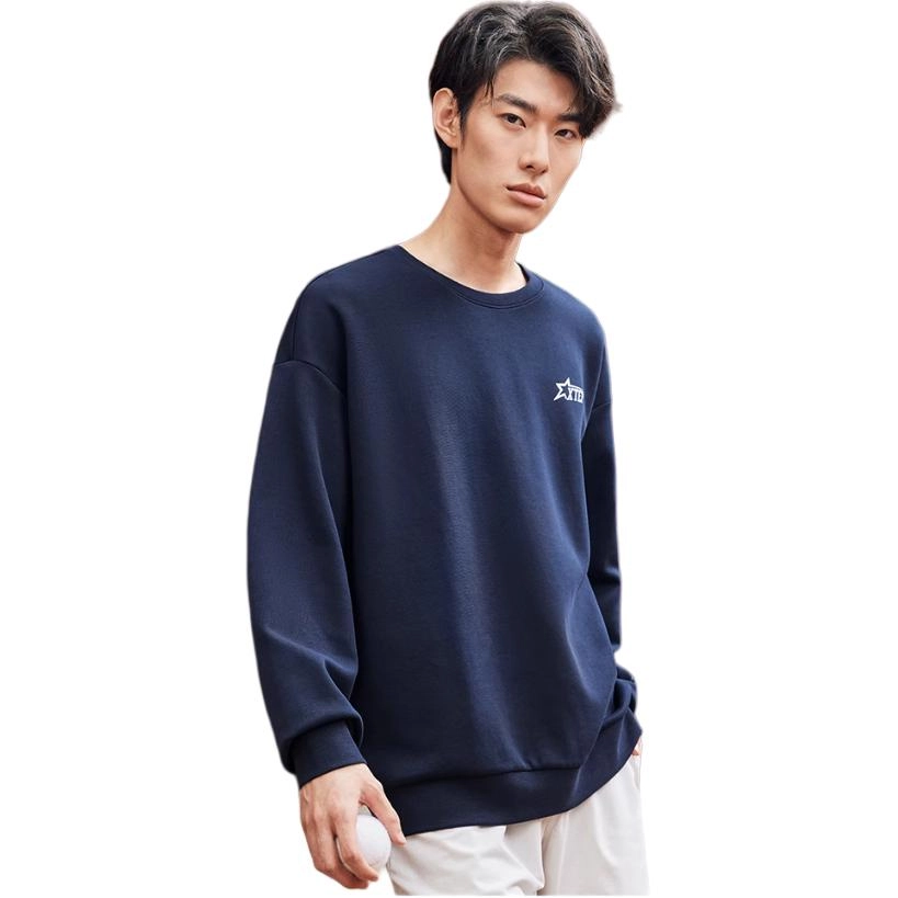 特步 宽松圆领套头休闲长袖卫衣 男女同款 观宇蓝