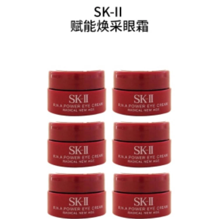 SK-II 2.5g*6