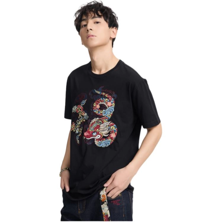 T