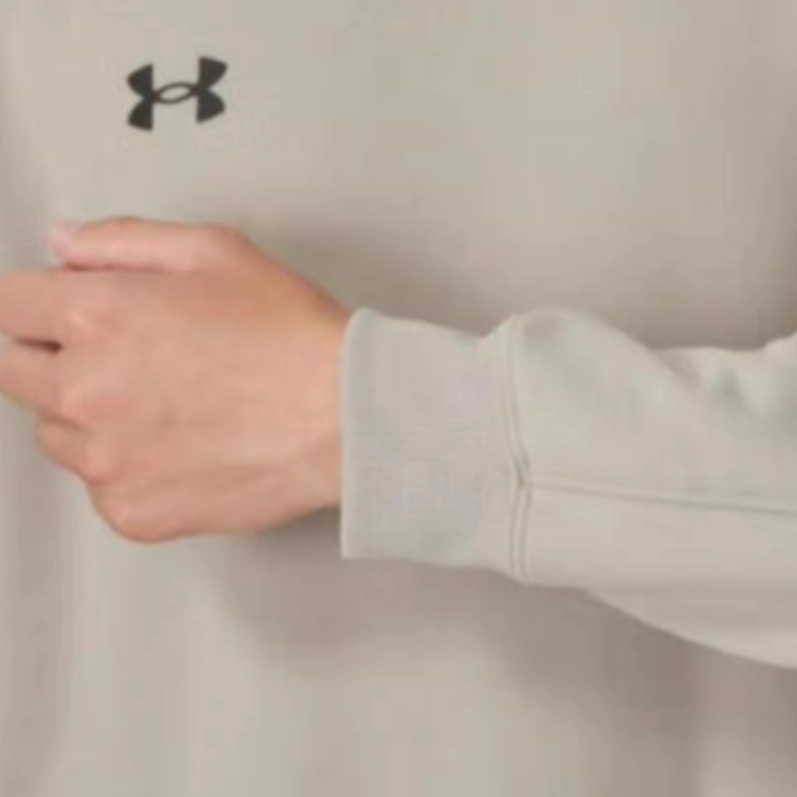 Under Armour