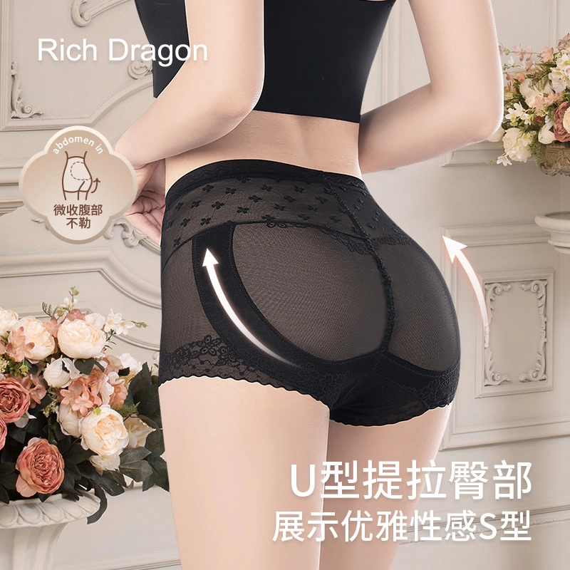 Rich Dragon
