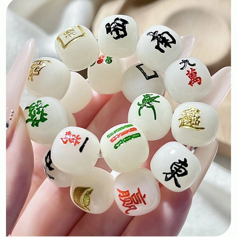 静范 创意十三幺麻将招财进宝 把把胡 新中式文玩盘玩转运珠 小众高级感古典设计 #好运 菩提根 手串 男女同款情侣款