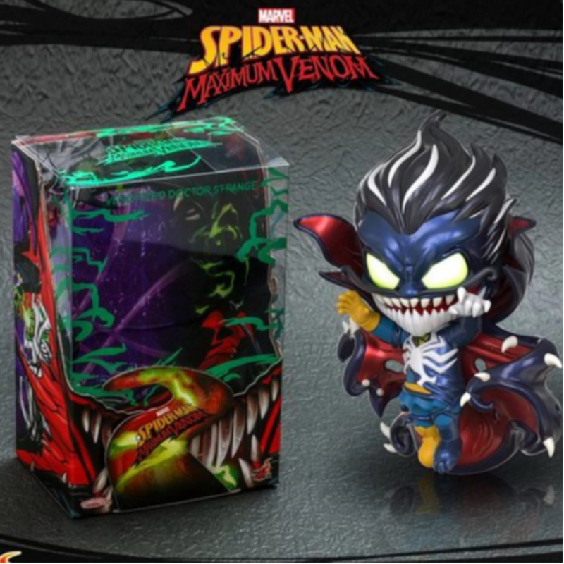 Hot Toys q