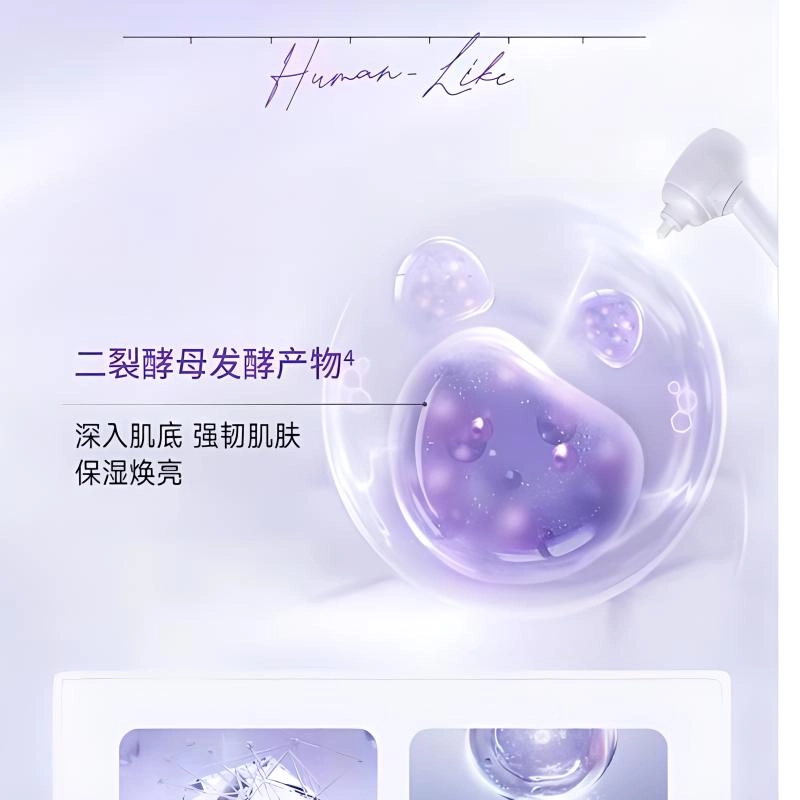 160ml2023