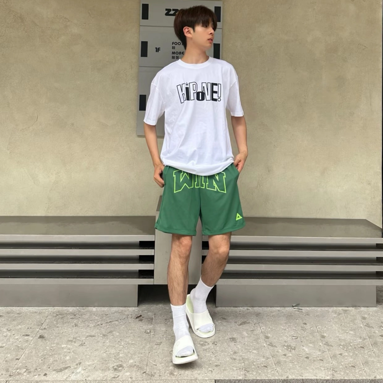 匹克 篮球文化系列 美式字母印花潮流复古宽松亲肤透气休闲运动篮球裤 男款 黄绿