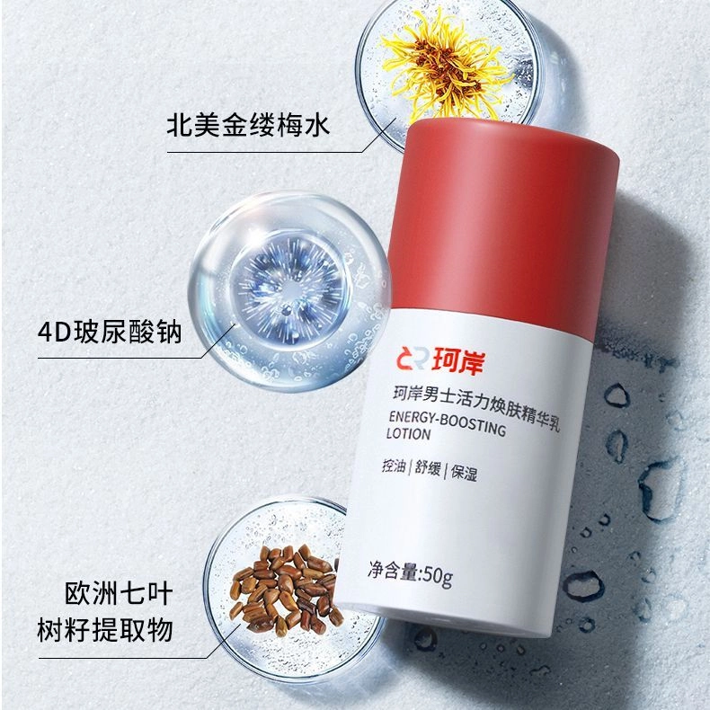 100ml+50g+50g