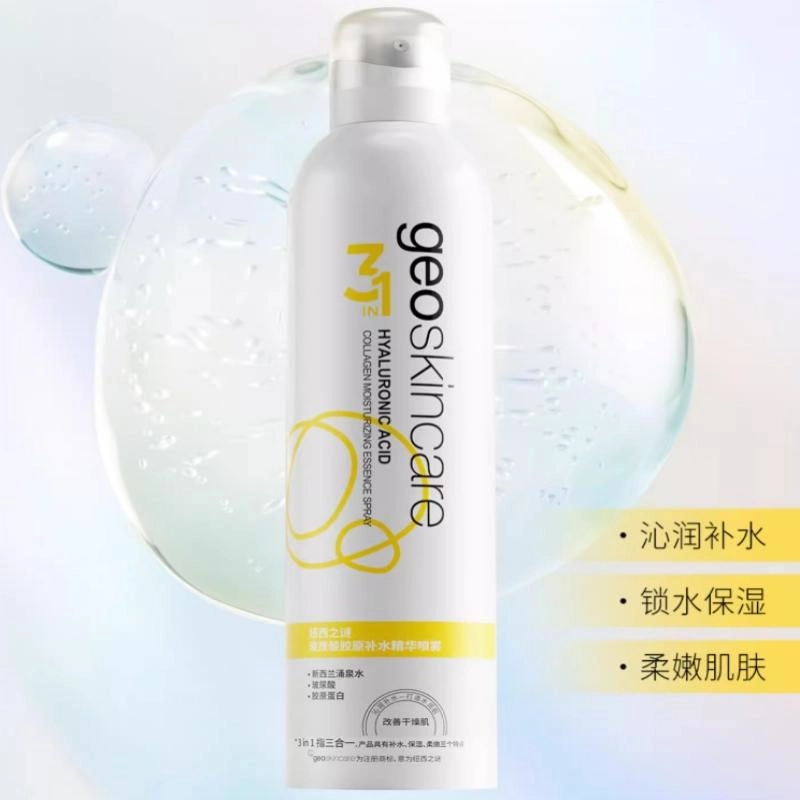 300ml