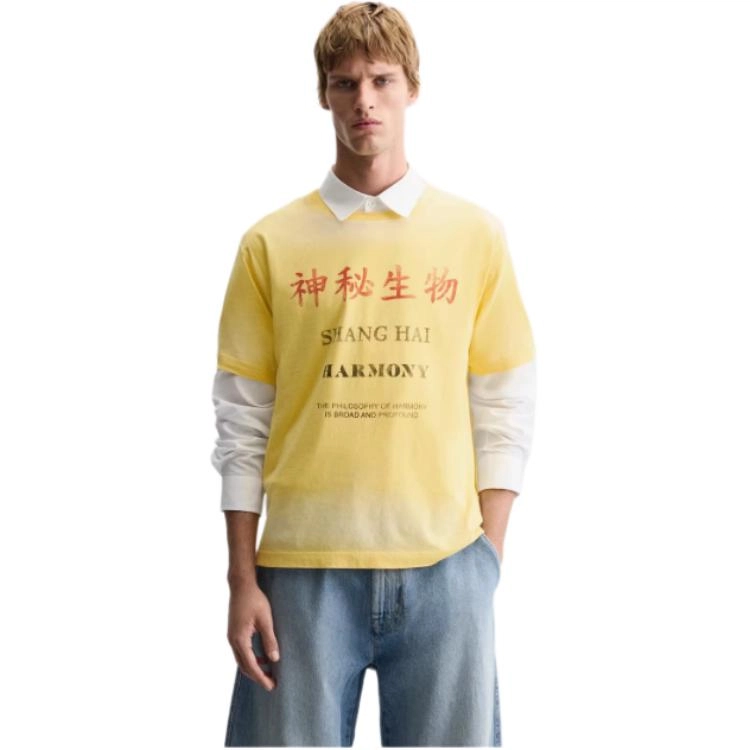 ZARA T