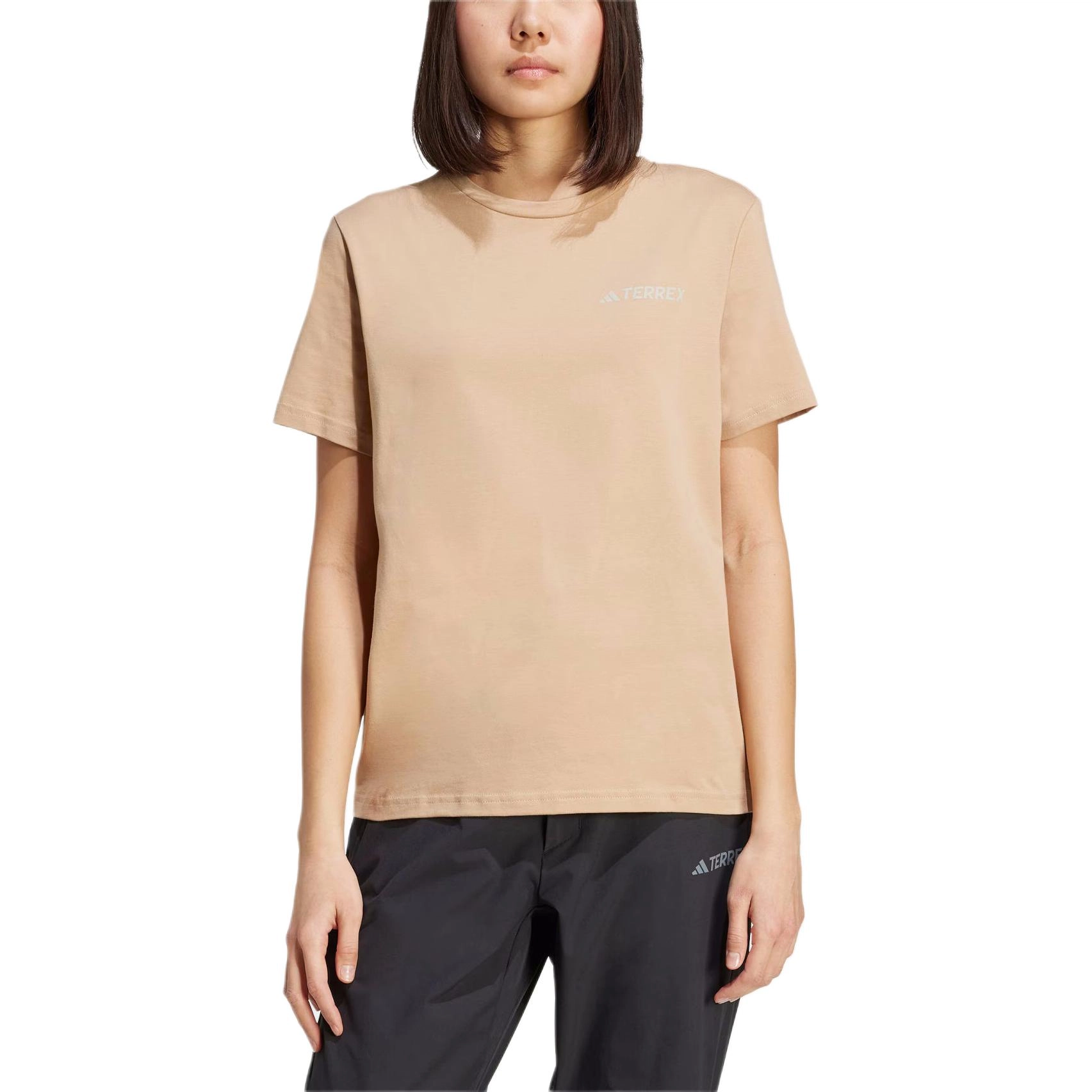 adidas adidas Terrex POLYGIENE GRAPHIC Logo T