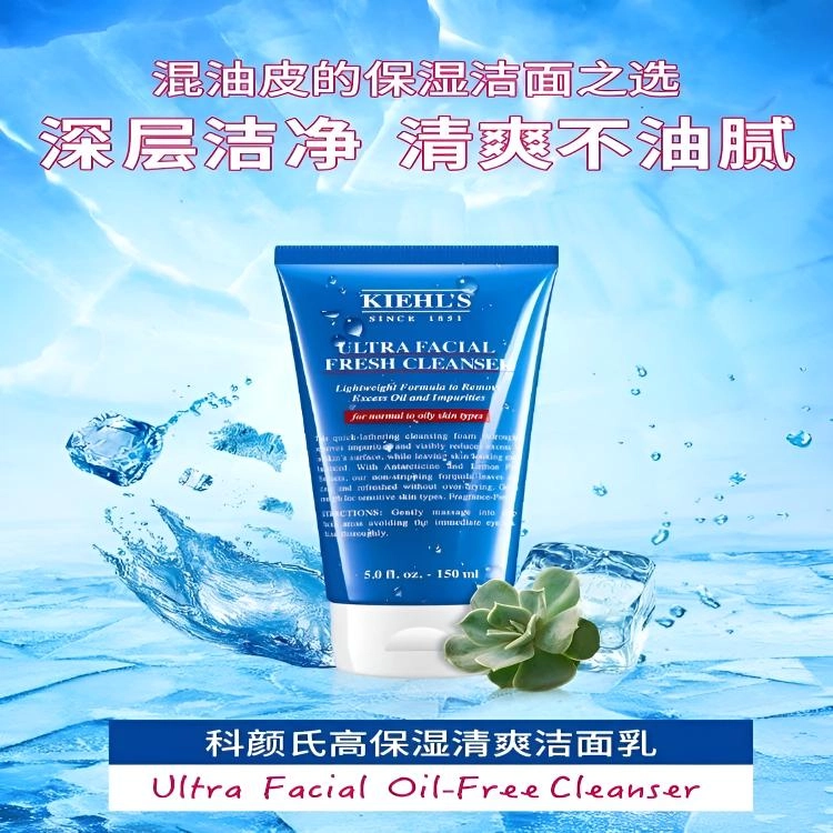 150ml150ml*2