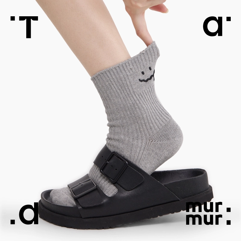 Tad murmur 3