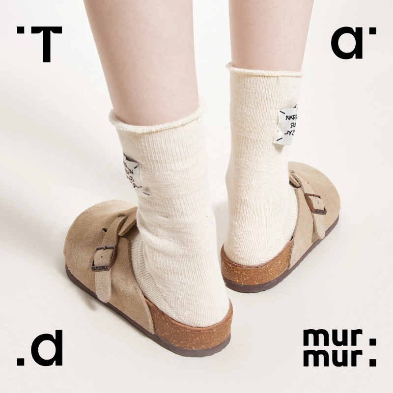 Tad murmur
