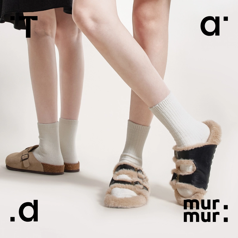 Tad murmur 4