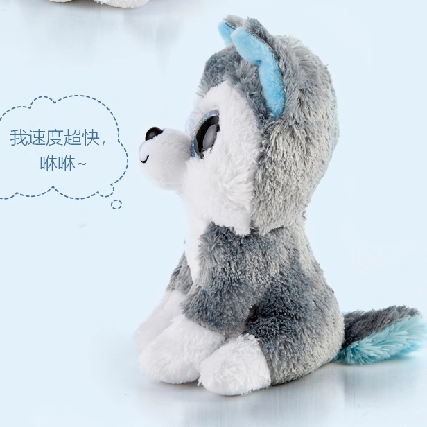 TY 15cm33cm