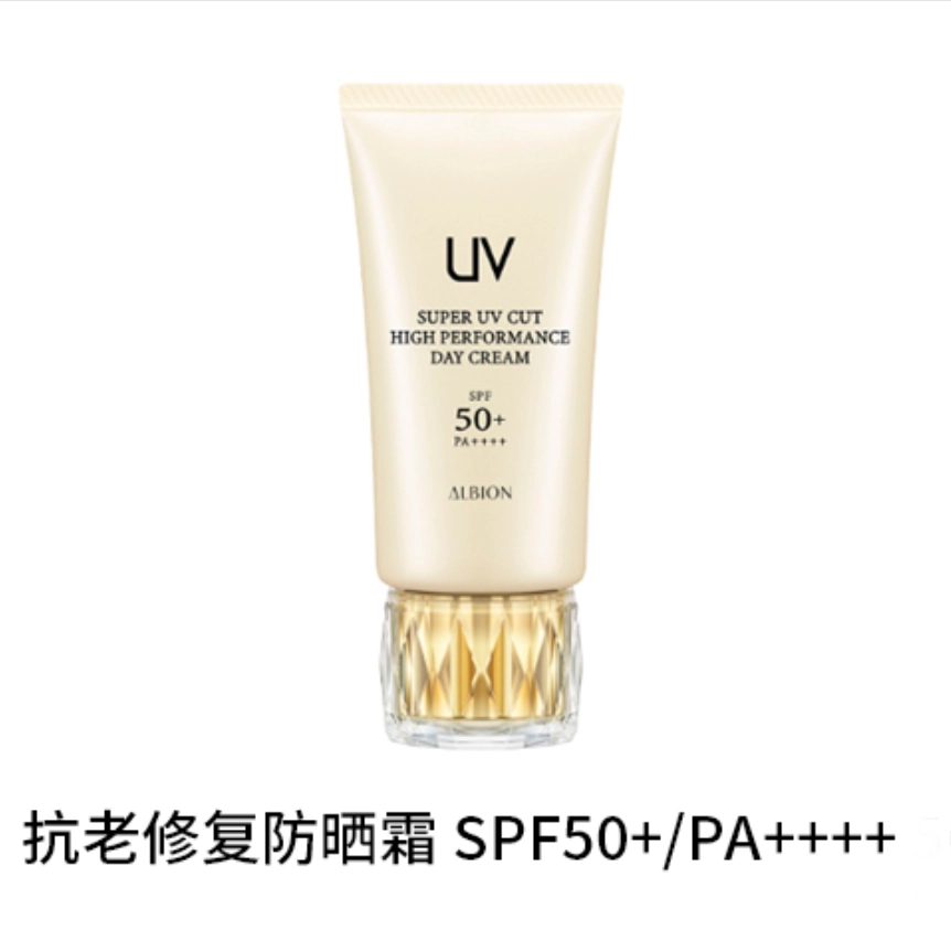 SPF50+PA++ 50g