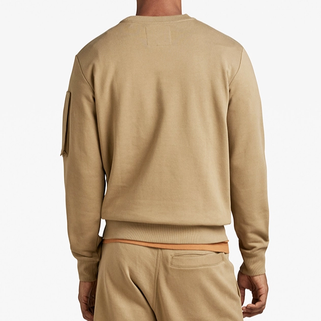 G-STAR RAW