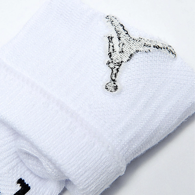 Jordan Logo