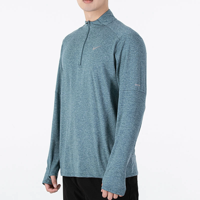 Nike Nk Df Elmnt Top Hz T