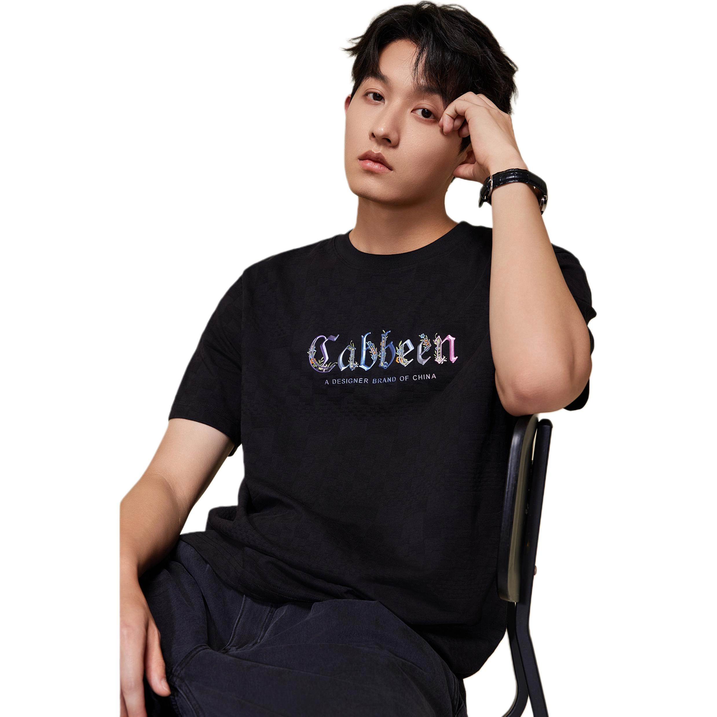 Cabbeen T