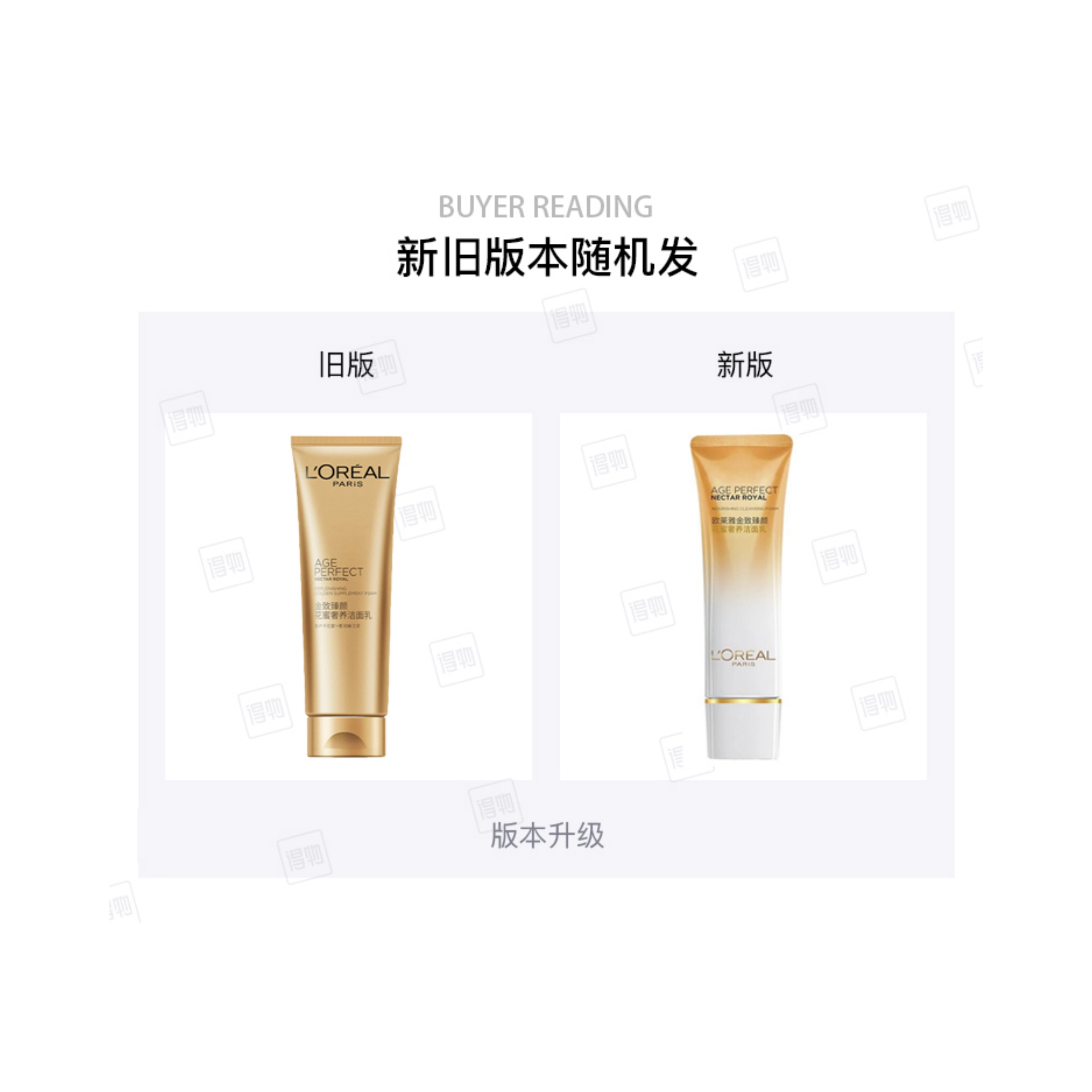 125ml