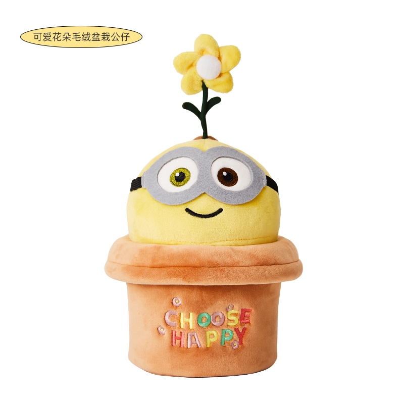 MINIONS