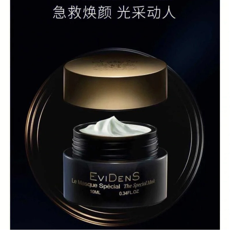 EviDenS 10ml50ml