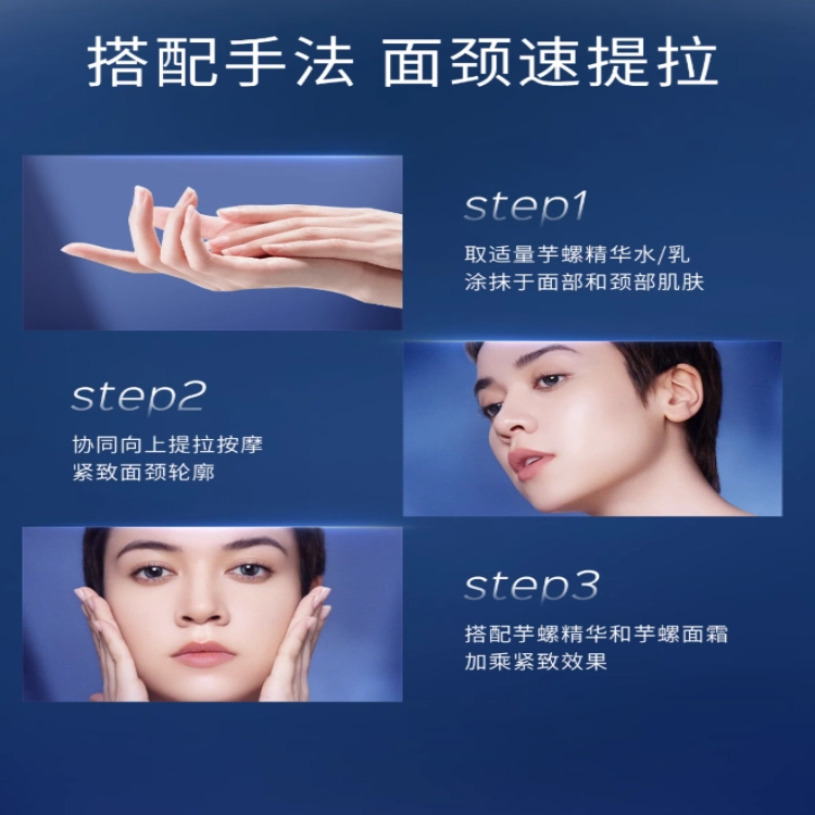 120ml+100ml