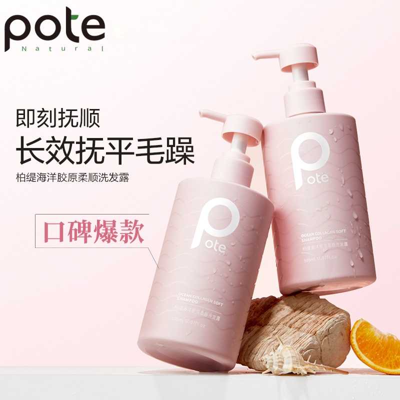 475ml*2475ml*3