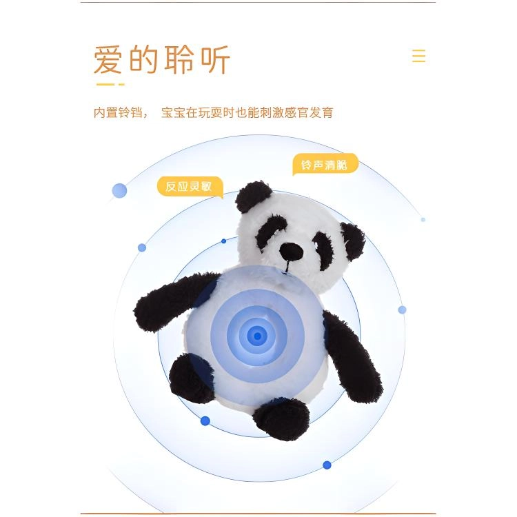 APRICOT LAMB 12cm
