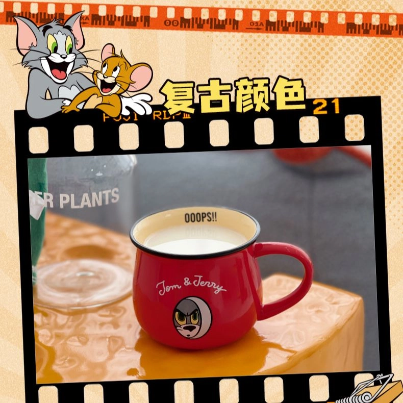 TOM AND JERRY OOOPS IP