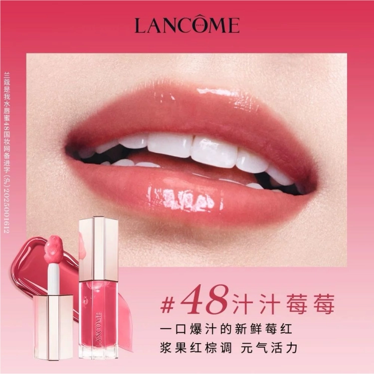8.5ml