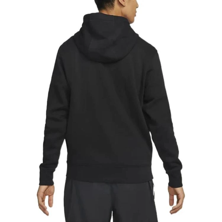 Nike Logo