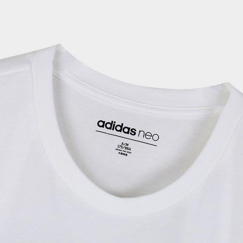 adidas neo x T