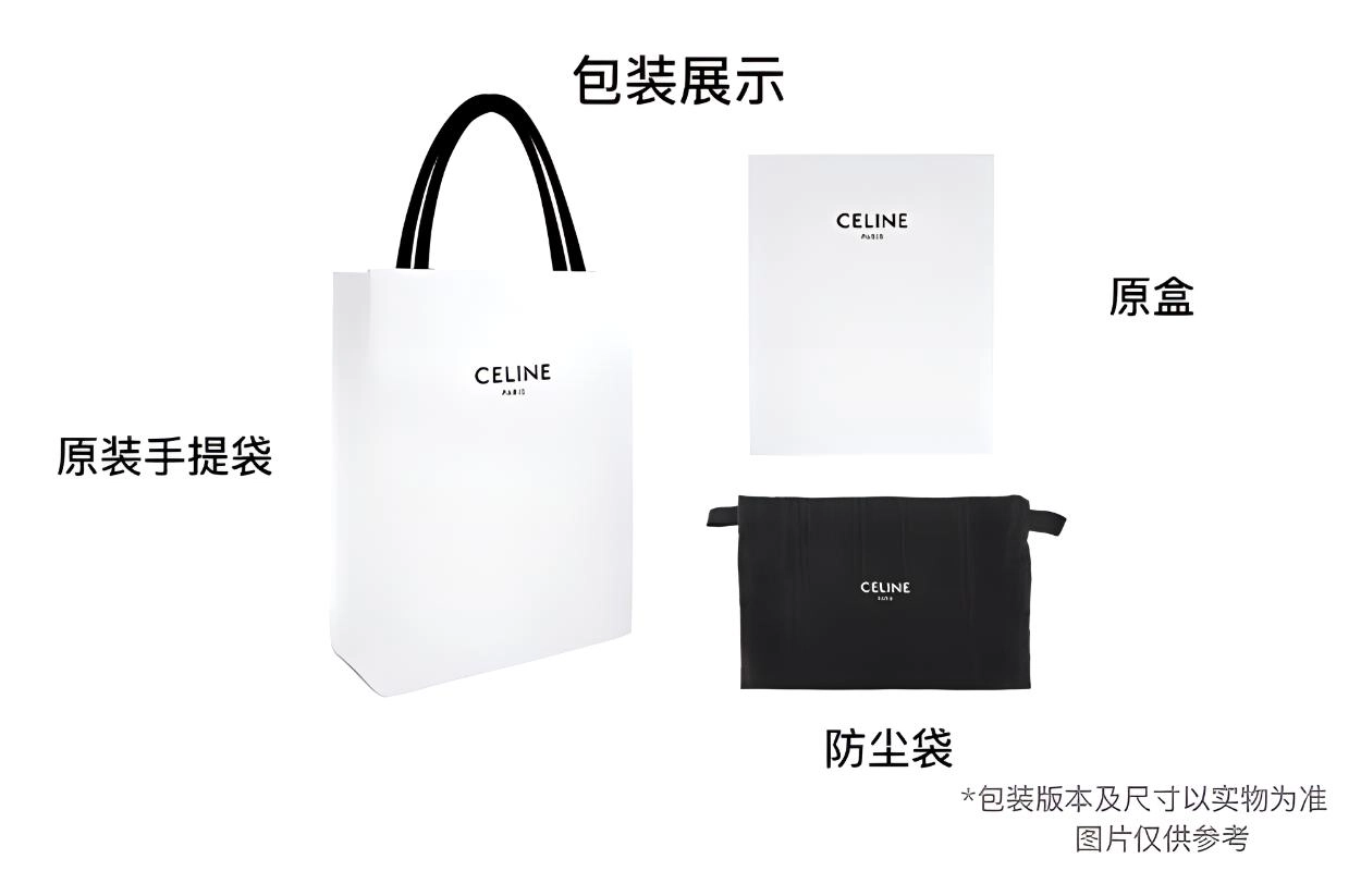 CELINE