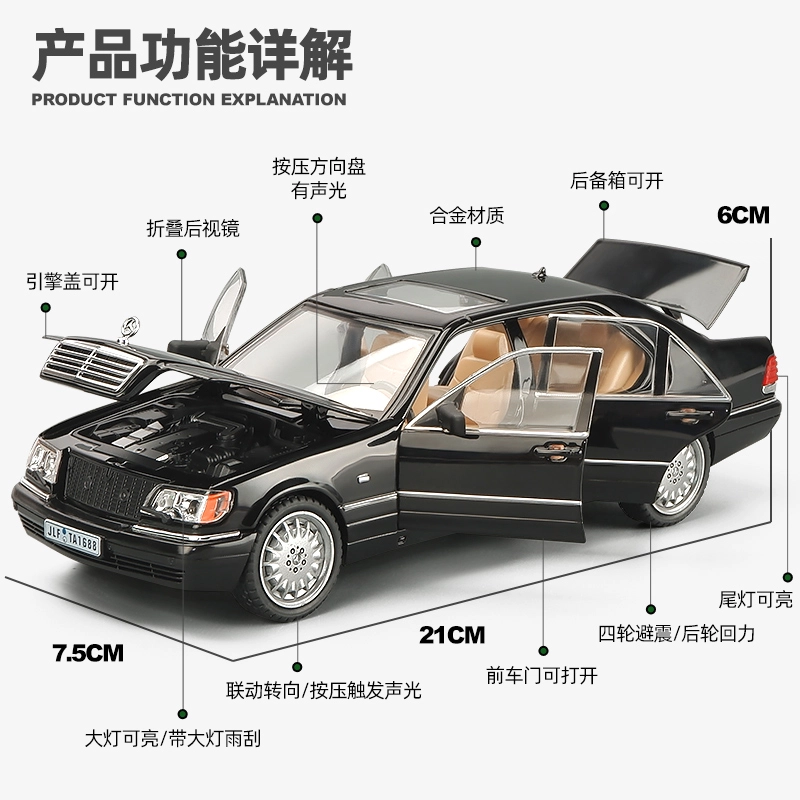 W140