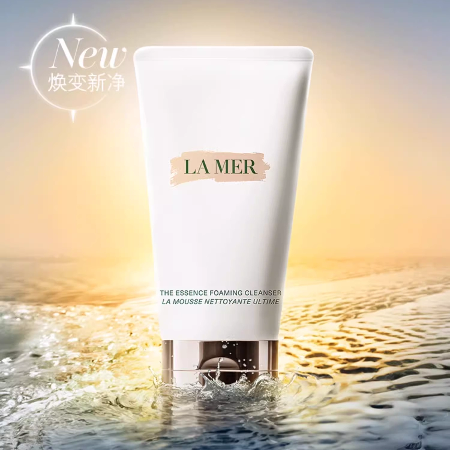 150ml+125ml+50ml