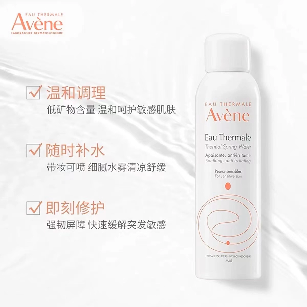 150ml*22023