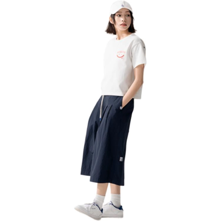 nautica white sail T