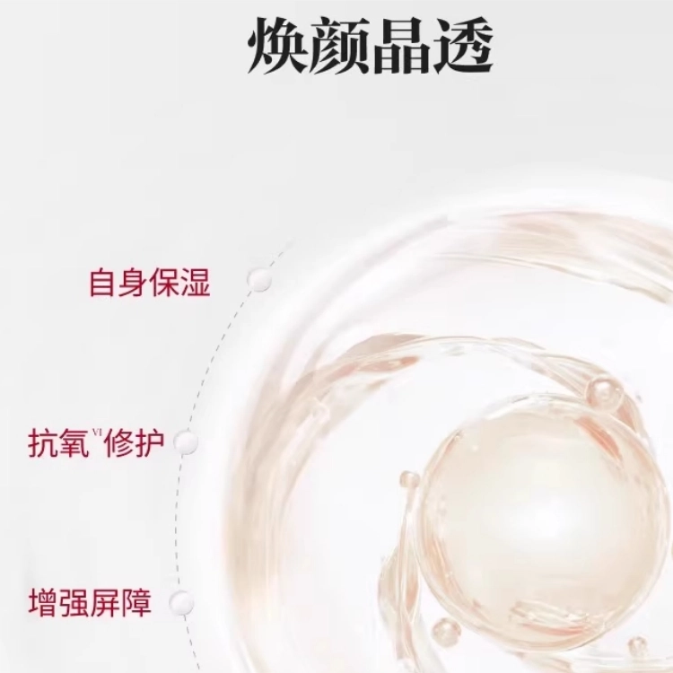 SK-II 230ml230ml*2