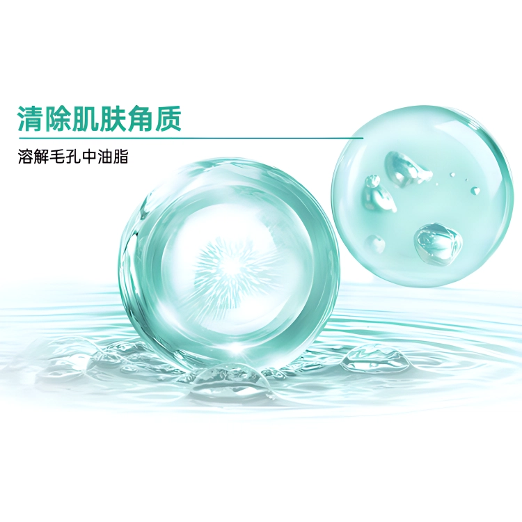 150ml