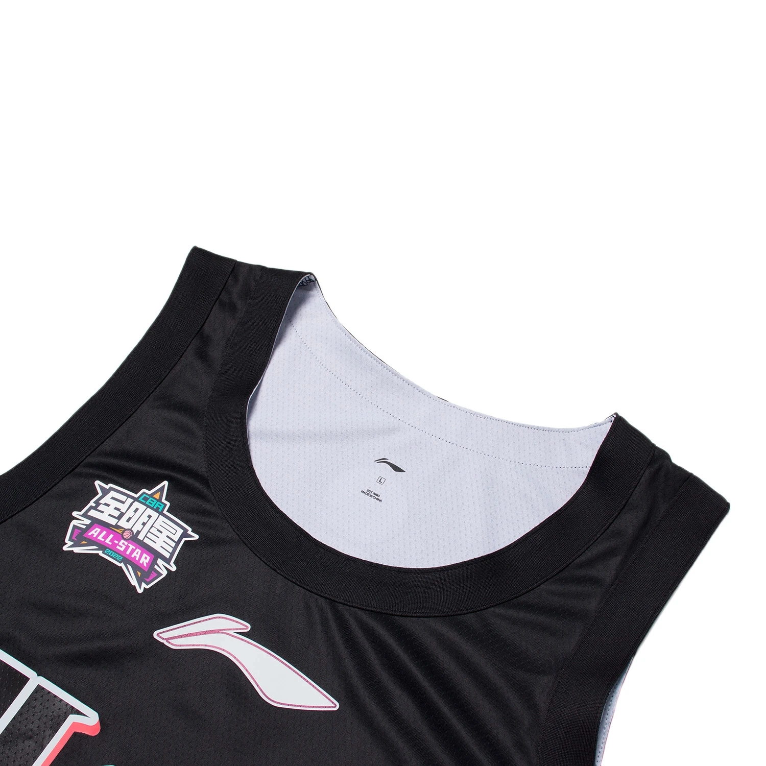 LiNing CBA 2022 7