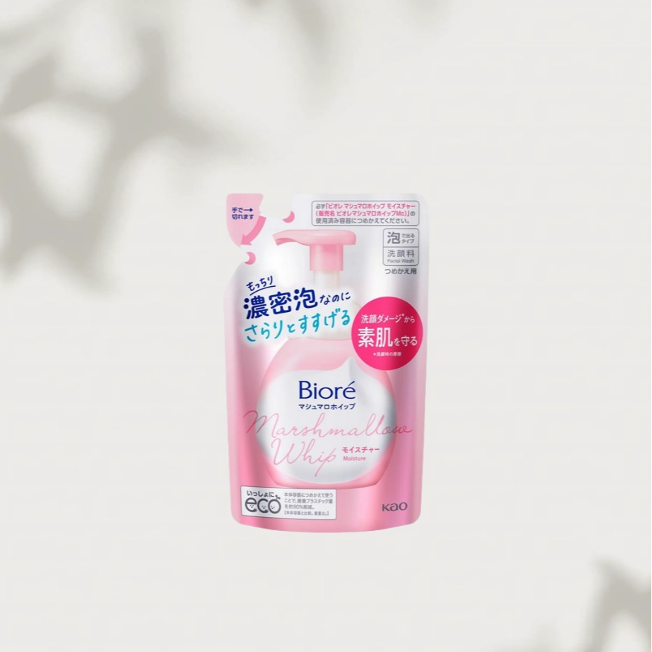 130ml