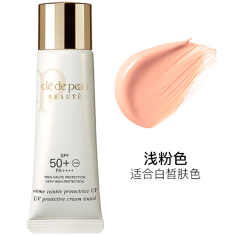 CPB 30ml
