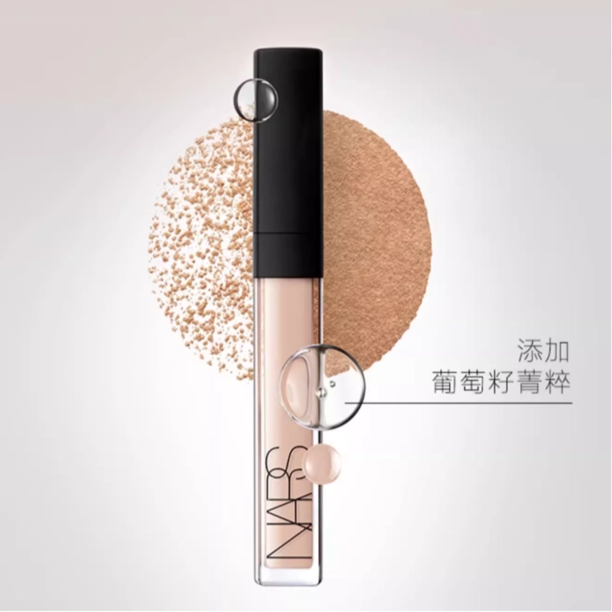 NARS